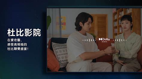 李寶莉|親愛的 (2014) 全集 帶字幕 –愛奇藝 iQIYI 